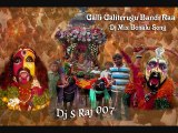 Galli Galiterugu Bandi Raa Bonalu Songs Dj S Raj 007