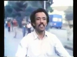 Groupe Raina Rai -  راينا راي * يازينة *