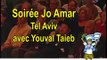 jo amar et youval taieb accompagnes de l'orchestre andalou (3)