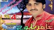 new saraiky song 2015 shadi maidy veeran di singer aamir baloch