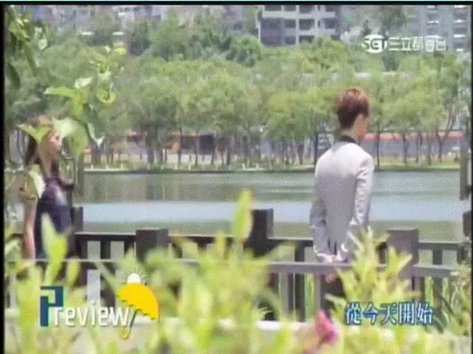 莫非這就是愛情15 預告