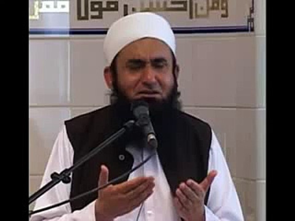 Maulana Tariq jameel sahib SHORT BAYAN .watch it must