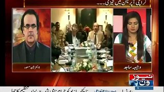 Live With Dr Shahid Masood 19th June 2015