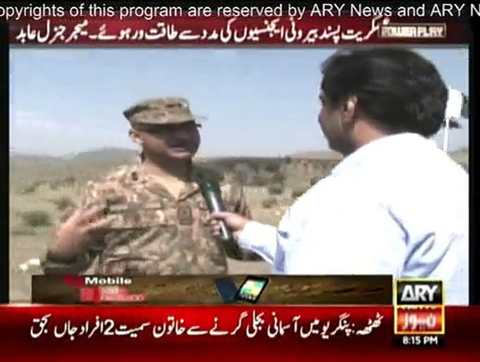 Power Play - 19th June 2015
