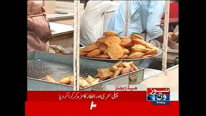 NewsONE Headlines 9PM, 19-June-2015