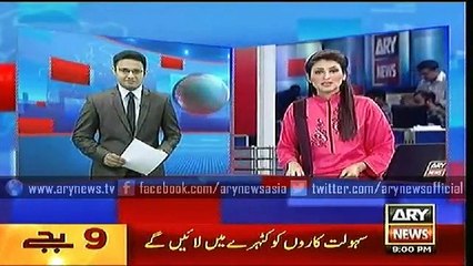 Headlines – 2100 – Friday – 19 – June – 2015