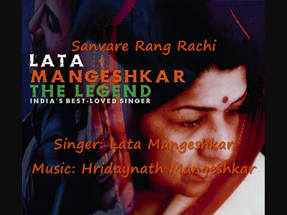 Saware Rang Rachi