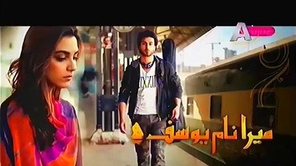 Mera Naam Yousaf Hai Episode 17 Promo