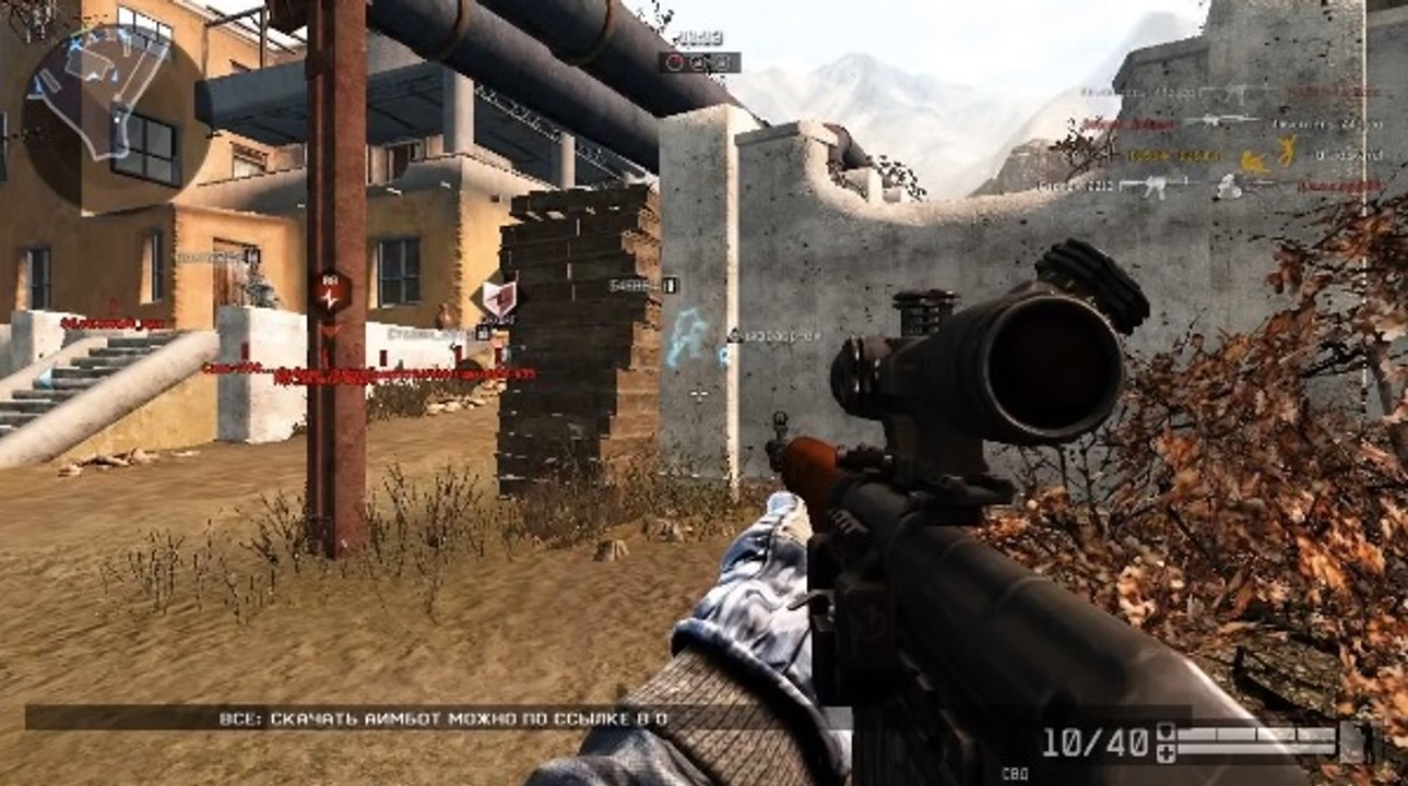 Warface Aimbot ve Wall Hack Hilesi