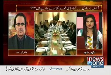 Live With Dr. Shahid Masood – 19th June 2015