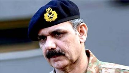 Asim Bajwa