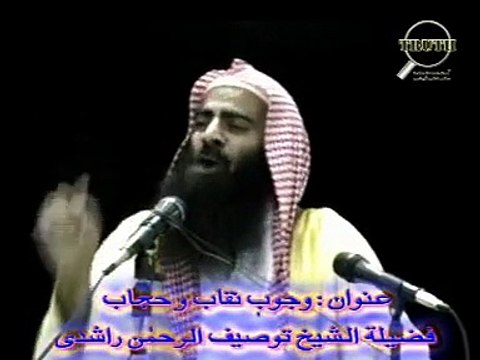 Hijab Niqab Veil Burqa Parda 4