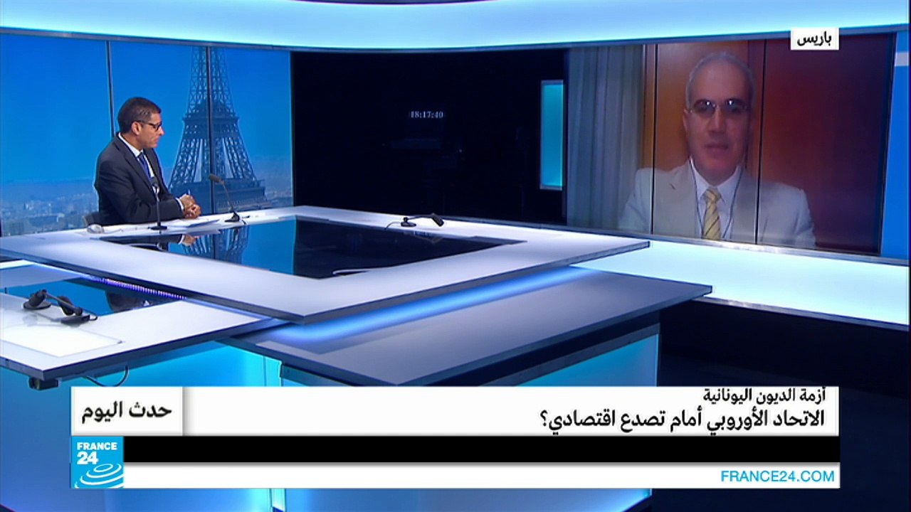أزمة الديون اليونانية: الاتحاد الأوروبي أمام تصدع اقتصادي؟