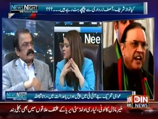News Night With Neelum Nawab - 19 june 2015
