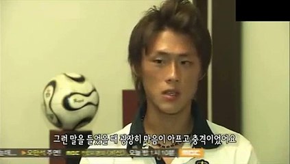 李忠成の告白　「韓国人は在日を仲間とは思ってない」 【サッカー日本】