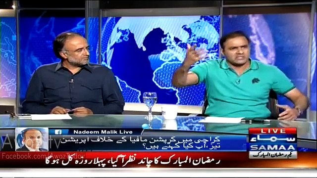 Abid Sher Ali Ka Qamar Zaman Kaira Se Aik Zabardast Sawal