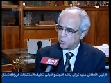 تقرير اخباري لقناة الحرة عن البهائيين في مصر