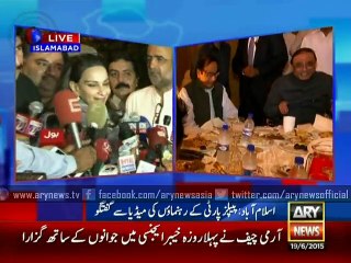 PPP leaders furnish explanations over Zardari's statement