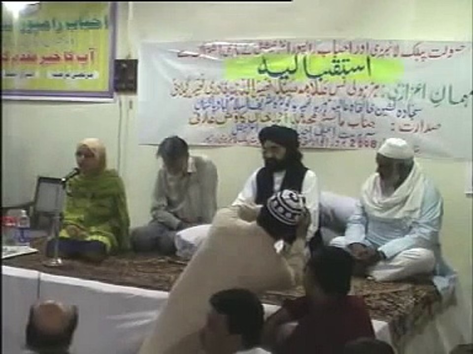 Mushaira (Saulat Public Library India) Pir Syed Naseeruddin naseer R.A - Episode 47 Part 1 of 1