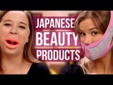 5 Weird Japanese Beauty Tools
