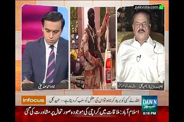 Infocus 19th June 2015