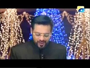 Ramzan Shareef Kalam By Dr.Aamir Liaquat  2015
