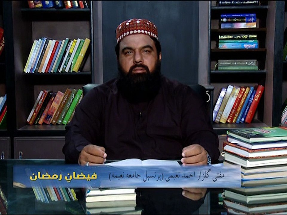 Faizan-e-Ramzan 19-06-2015