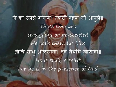 Je ka ranjale ganjale - Bhimsen Joshi