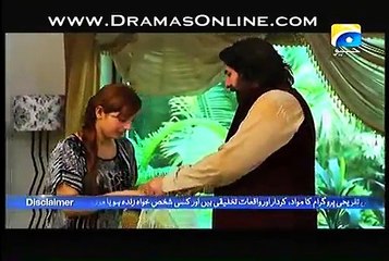 Dilfareb Drama - Episode 12. 19th June 2015