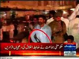 PML_N Workers Show Heavy Weapons in Gujranwala pp 97 Election Camping