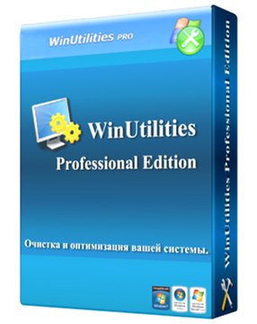 Descargar WinUtilities Professional Edition Pro v11.39 [FULL] [MEGA] [ Windows 8.1/8/7/Vista/XP ] 2015
