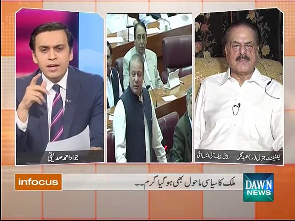 infocus -June 19, 2015