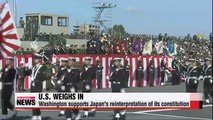 U.S. favors Japan's push for larger military role