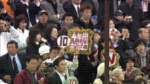 斎藤佑樹インタビュー　2010.11.03 早稲田×慶應 優勝決定戦