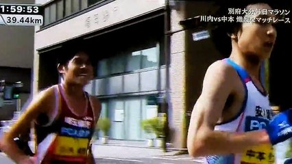 川内優輝選手優勝！ 第62回 別府大分毎日マラソン