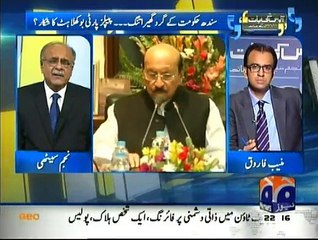 Aapas Ki Baat - 19th June 2015