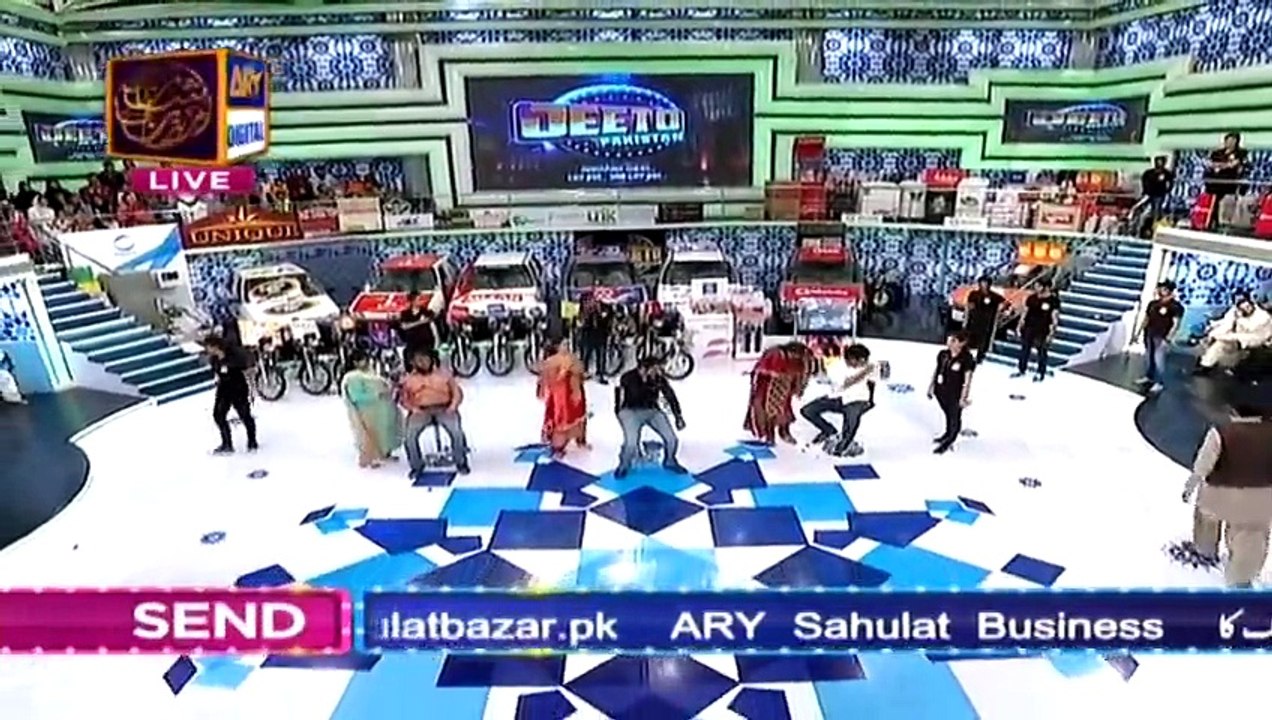 Jeeto Pakistan (Ramzan Special) Part1 on Ary Digital - 19th June 2015