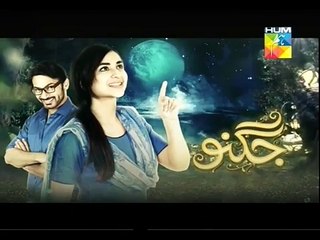 Jugnu Episode 11 Promo 19 June 2015 Full Hum Tv