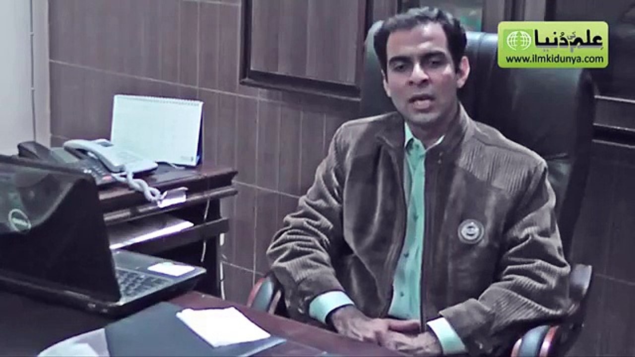 F.Sc Pre-Engineering (study guide, scope, admission process) - (WaqasNasir)
