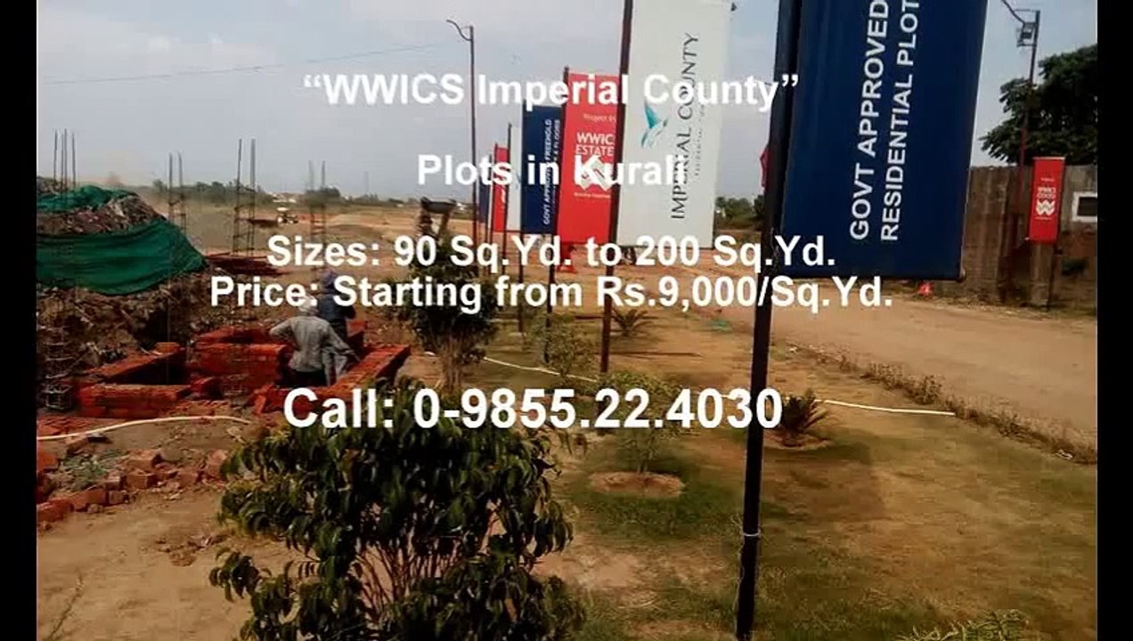 WWICS Imperial County