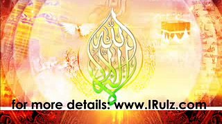 Har Waqt Tasawar Main Madene Ke Gali Ho Official [HD] Full Video Naat By Owais Raza Qadri