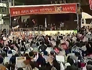 'Mad Cow' Fears in South Korea
