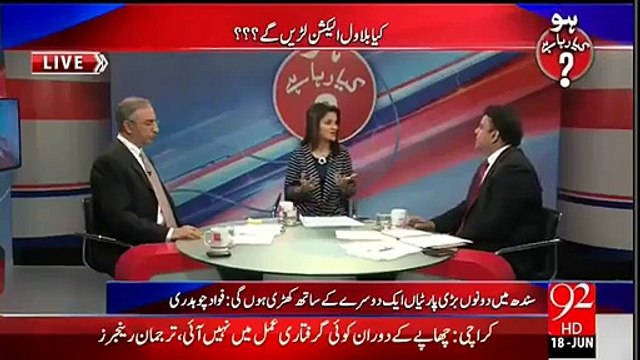 رینجرزکی جانب سے فیز ٹو شروع،دہشتگرد عناصر کی پشت پناہی کرنے والوں کیخلاف بھی کارروائی کا آغاز