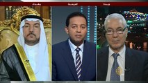 الواقع العربي- التحديات التي تواجه الوقف السني في العراق