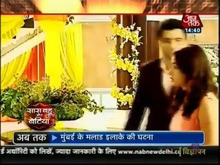 Tanu Hai Apne Boyfriend Se Pareshaan - Kumkum Bhagya -19 June 2015