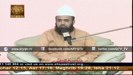 BARAN-E-REHMAT 19th June 2015