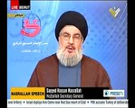 Sayed Nasrallah Speech at Islamic Resistance Iftar - English - 1 of 3 - 19 7 2013