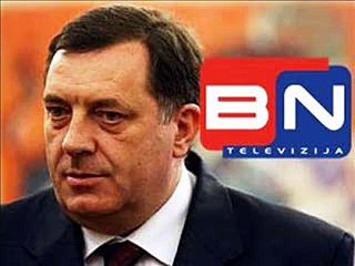 Telefonski razgovor: Milorad Dodik - Vlado Trišić