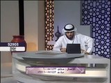 من أراد شيئا من الله فماذا يلزم ؟