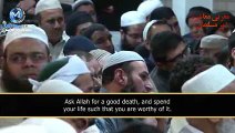 [ENG] Will Allah be happy to meet you [Emotional] Maulana Tariq Jameel